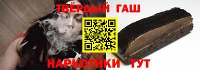 спайс Кинель