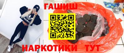 стаф Кимры