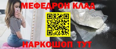 гашишное масло Апрелевка