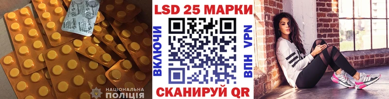 маркетплейс состав  omg маркетплейс  Спасск-Дальний  Лсд 25 экстази ecstasy 