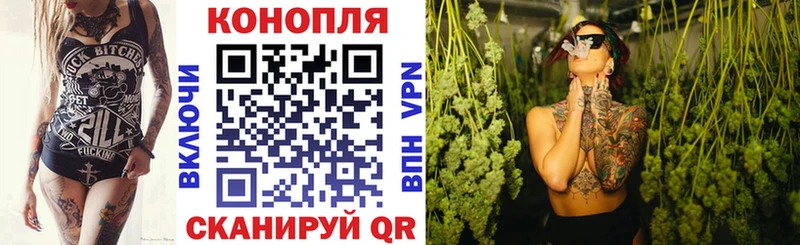 Бошки марихуана индика  Спасск-Дальний 